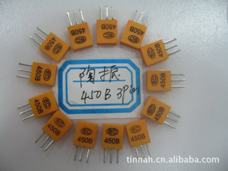 电子产品开发：打造未来科技的钥匙