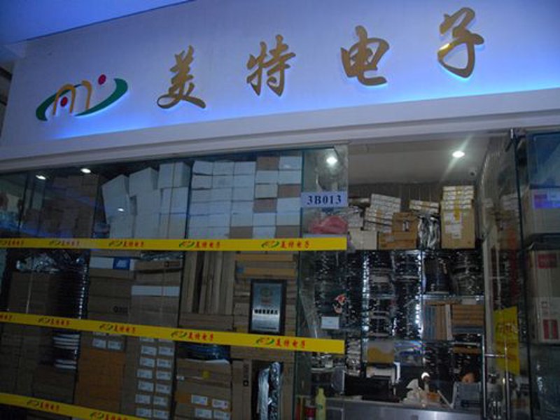 集成电路设计:破解未来的密码